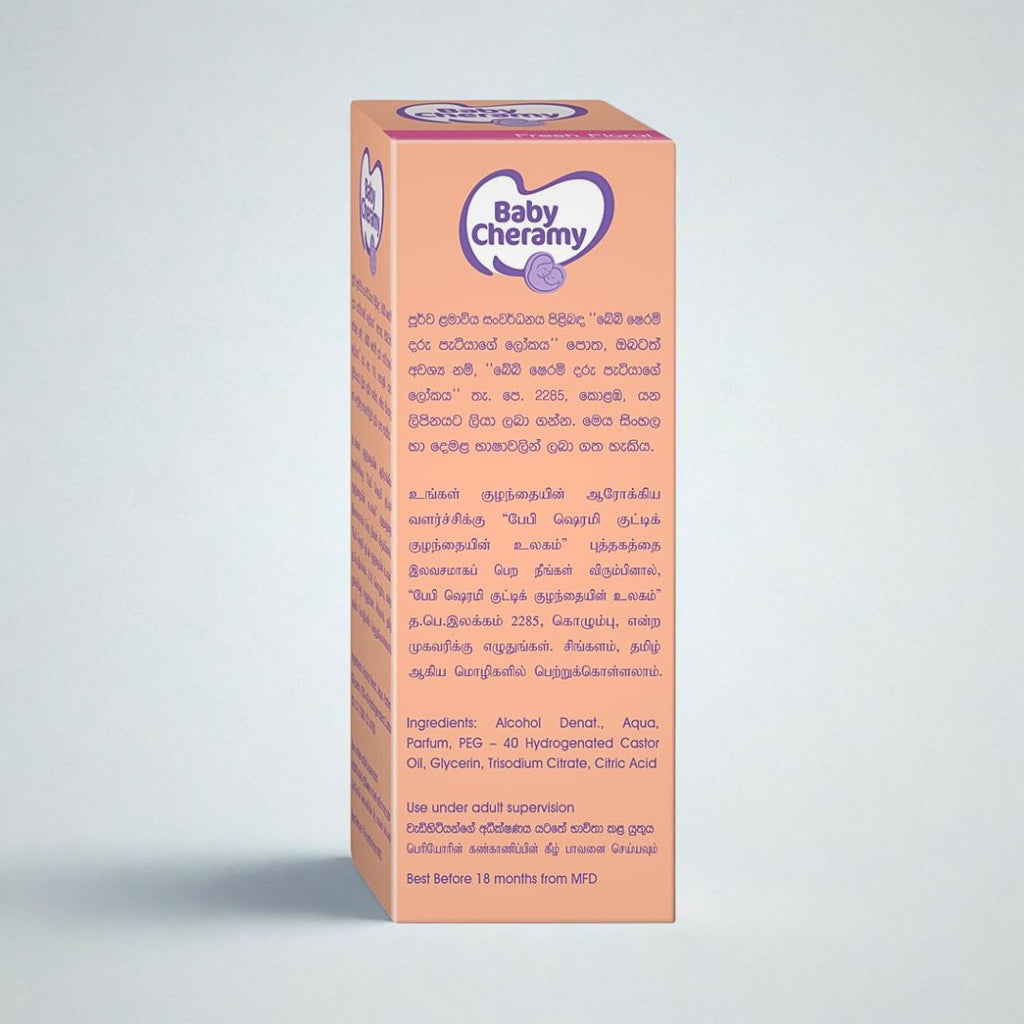 Baby Cheramy Floral Baby Cologne 100ml (Jasmine)