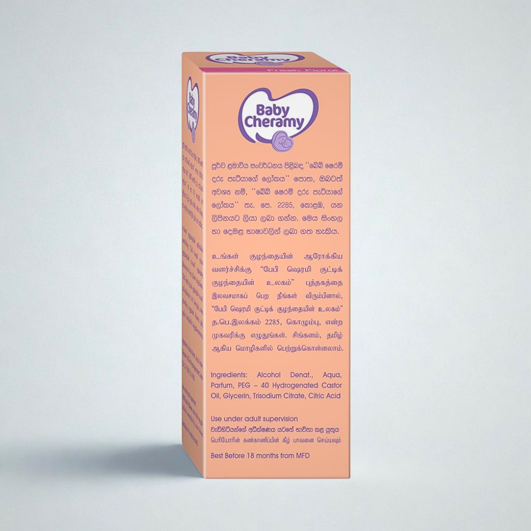 Baby Cheramy Floral Baby Cologne 100ml (Jasmine)