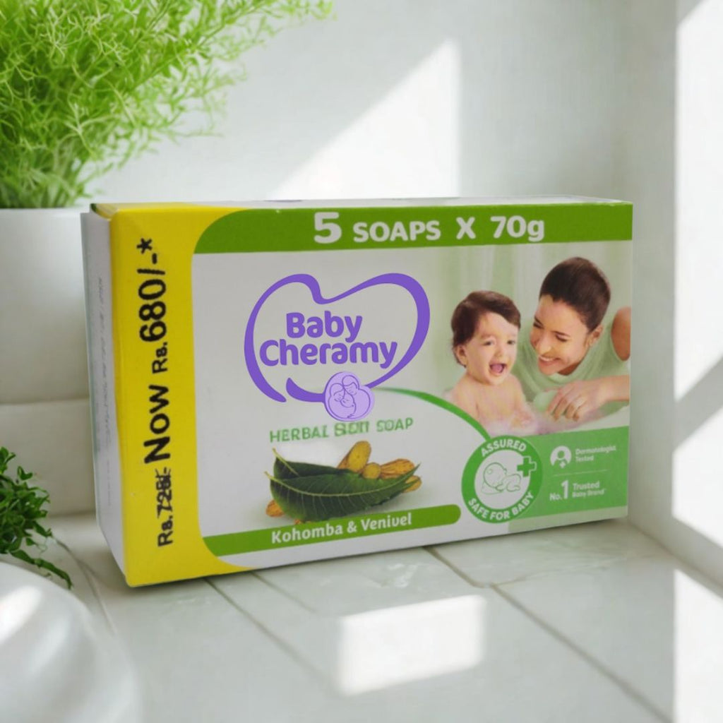 Baby Cheramy Herbal Soap Kohomba & Venivel 5 x 70g