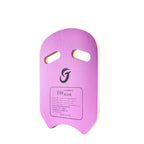 EVA Foam Swimming Kickboard - Multicolor Training Board for Kids & Adults (Model SB12)