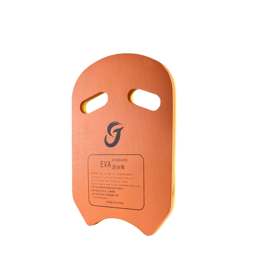 EVA Foam Swimming Kickboard - Multicolor Training Board for Kids & Adults (Model SB12)