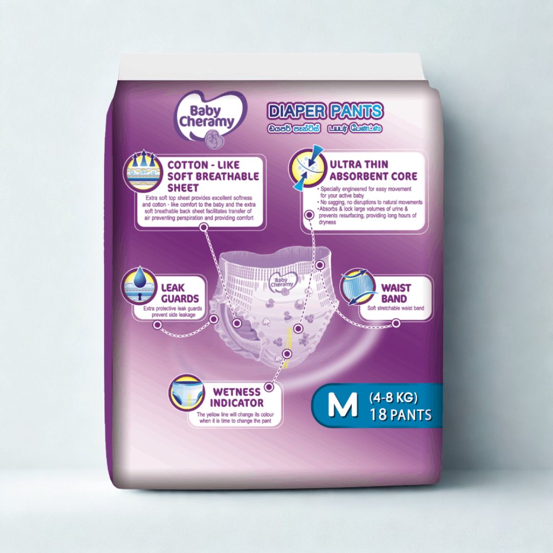 Baby Cheramy Pull-Up Pants M - 18pcs Pack
